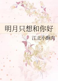 先生求你别装了