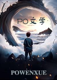 幻境的境