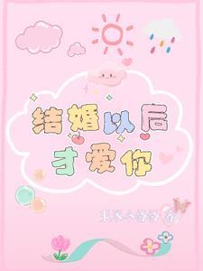 紫宸圣君