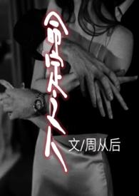 命定之人在线观看完整版
